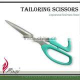 8.5" Economic Rivet Style Stainless Steel Tailor Scissors