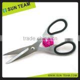 SK017 7-1/4" High Quality Stainless Steel Damascus Scissors thumbnail-1