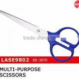 Colorful Plastic Handle Office Scissors HX-3070 thumbnail-1