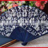 Dark Blue Fabric Hand Held Fan for Ladies thumbnail-2