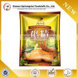 China Wholesale Hot Selling Halal Dainty Chicken Flavor Seasoning Powder