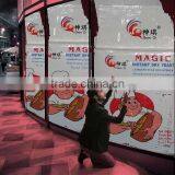 2016 Hot Sale Swelling 90g , 450g ,500g Active Dry Yeast Manufactuer of Magic Baking Yeast thumbnail-3