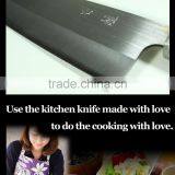 Light and Easy to Use and High-speed Steel Knife Yanagi Knife With Traditional Made in Japan thumbnail-3