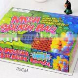 Squishy Color Changing Mesh Stress Ball Grape Stress BallBead Rubber Vent Hand Wrist Toy Mesh thumbnail-5