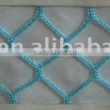 PP netting