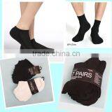 MYLOVE Fashion Anklets Foot Anklet 2014 New Jewelry in Stock #140505 thumbnail-1