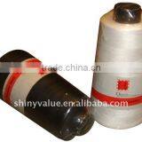 OEM Dyed Sewing Thread For Garment /Wholesale Thread thumbnail-1