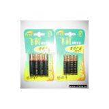 Alkaline Batteries thumbnail-1