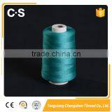 China Supplier Colorful Sewing Thread for Household thumbnail-3