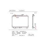 Suzuki Compatible Radiator thumbnail-1