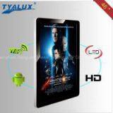 46 Inch Advertising thumbnail-1