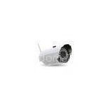 Surveillance White 1.3 Megapixel Waterproof IP Camera For Railway Stations