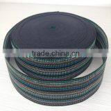 High Quality Elastic Sofa Belt