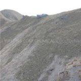 YH-938B TDS Organoclay Bentonite thumbnail-1