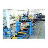 U / Box Beam Welding Assembly Machine 300 x 300 - 1200 x 1200mm