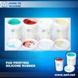 Liquid Silicone for Making Transfer Pad thumbnail-1