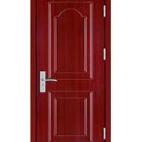 Qingdao Mucheng Doors Industry Co.,Ltd company overview - view 1 thumbnail