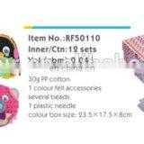 DIY Animal Wool Kitting Crafts Sets for Kids thumbnail-1