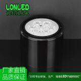 Surface Mounted-- LED Spotlight High Power 5-12W Lonled Isolated and Constant Current Aluminum Case thumbnail-4