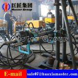 KY-300 Full Hydraulic Drilling Rig For Metal Mine Exploitation thumbnail-3