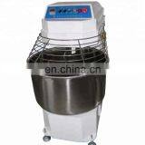 Bakery Dough Mixerl Dough Mixer for Bakery for Restaurant Kitchen thumbnail-2