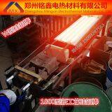 Zhengzhou Xin Ming Electric Material Co., LTD company overview - view 1 thumbnail