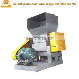 Waste Plastic Single Shaft Shredder , Plastic Crate Crushing Machine thumbnail-7