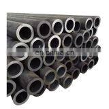 China Seamless Steel Pipe Production Base Thin Wall Steel Seamless Pipe thumbnail-7