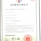 Constant Temperature and Humidity Test Box,Manufacturers Direct Brand thumbnail-5