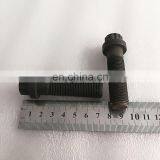 215212 Cummins Engine NT855 Flywheel Head Locking Screw thumbnail-3