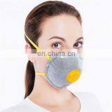 Brand New Protective Pm 2.5 Anti Air Pollution Dustmask thumbnail-1
