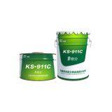 Double Component Polyurethane Curing Reaction Type Hydrophobic Waterproof Coating thumbnail-1