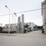 Shanghai Bursten Industrial Co, Ltd. company overview - view 1 thumbnail