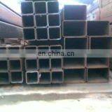 WEIGHT OF MS SQUARE TUBES IN SPECIFICATION 50X50X2MM thumbnail-5