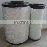 Truck Air Filter Element AF25139M P527682 thumbnail-3