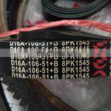 Shanghai Machinery Engine Parts D16A-106-51+B Fan Belt 8PK1545