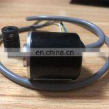 Gear Motor With Encodor OSS-01-2HC thumbnail-1