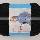 Wholesale Chenille Yarn Fancy Yarn thumbnail-3