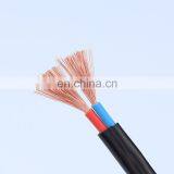 Factory Directly Sell PVC Electrical Wire/Cable From Hebei Sheathed Electric Wire Cable Copper thumbnail-2