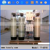high quality swimming pool sand filter,pool equipment for sale