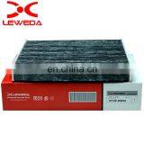 China Factory Wholesale Cheap Price Filter Element Carbon Cabin Filter ac Filter 87139-0N010 thumbnail-4