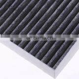 Customize Car Cabin Air Filter High Efficiency PC-0492 thumbnail-4