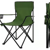 Camping hiking folded chair