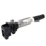 NEW IGNITION COIL OEM 12137594937 for Complete Car Model thumbnail-3