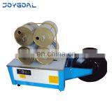 pp Strap Line/pp Strap Machine/pp Strapping Band Production Line thumbnail-2