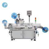 High Precision Automatic Film Rolling Label Sticking Machine Labeling Machine thumbnail-4