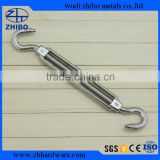 8 MM STAINLESS STEEL TURNBUCKLE FOR SHADESAIL / MARINE / RIGGING FIXING NEW TENSIONER