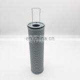 Transmission Oil Filter PT9530 Hydraulic Filter F916100490010 thumbnail-5