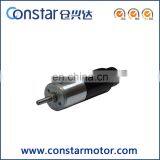 High Torque Low Rpm 8mm Mini dc Gear Motor With Encode Mini dc Motor Manufacturer thumbnail-5