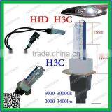 H3C HID Xenon Bulb thumbnail-1